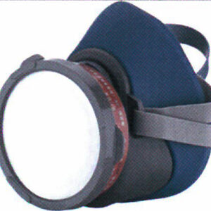 Demi-Masque Respiratoire Bleu