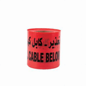 Ruban Danger Câble Arabe/Anglais